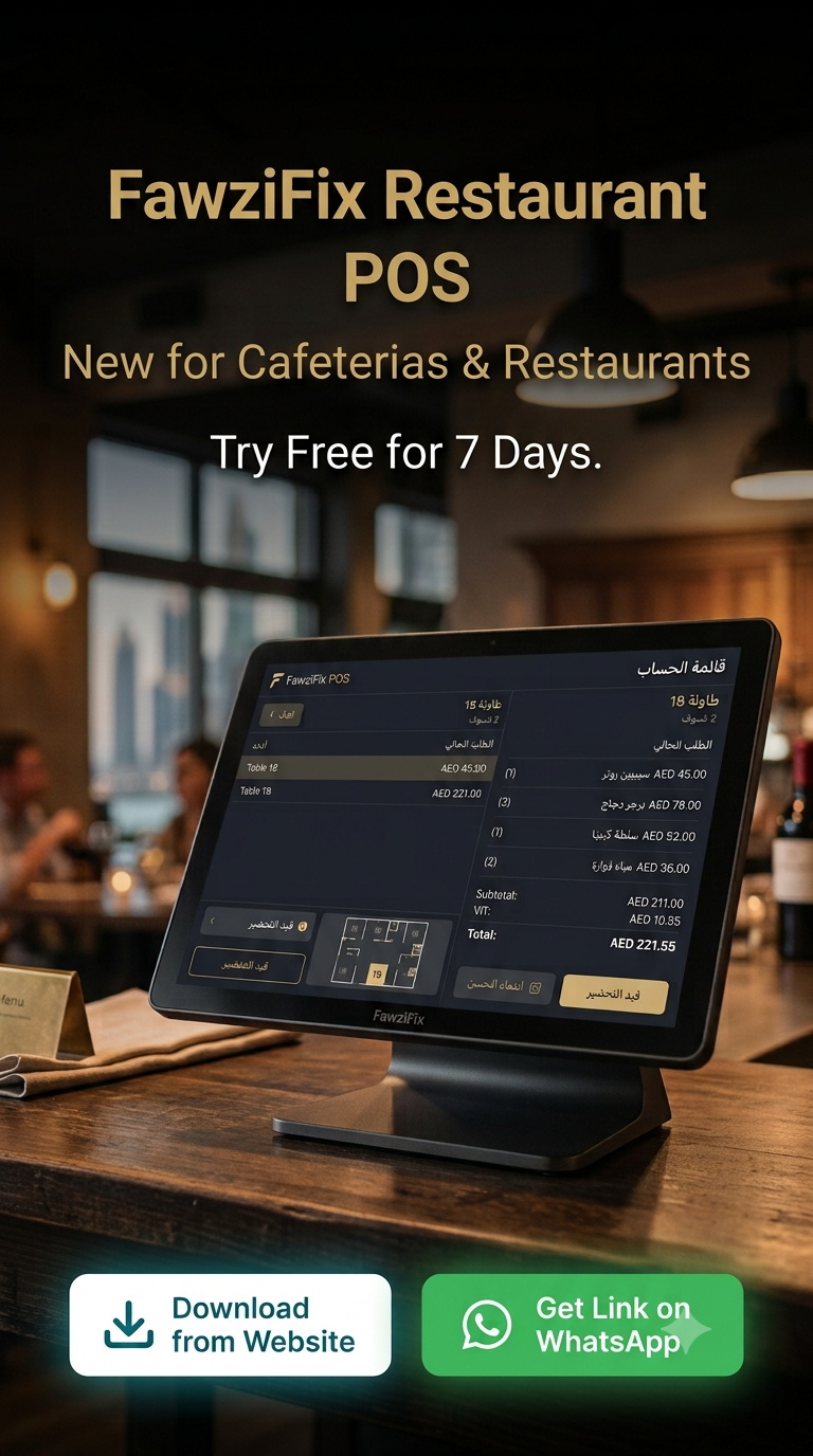 FawziFix Restaurant POS Dashboard layout